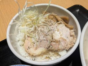 頑者 #新宿地下ラーメン 東京都新宿区 メニュー つけめん チャーシュー丼