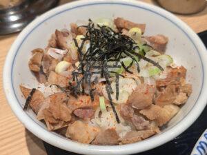 松戸富田麺業 千葉駅構内 千葉県千葉市 チャーシューご飯