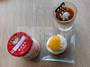 コフレール 三井ガーデンホテル広島 広島県広島市 朝食ビュッフェ チチヤスヨーグルト 昔懐かしなめらかプリン バナナとアプリコットのタルト