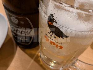 神田屋のスタンド 夕やけ 新橋店 東京都港区 せんべろ ホッピーセット 生ハムコールスロー ホッピー白