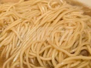 孫鈴舎 東京都千代田区 朝らーめん 味玉 ストレート細麺