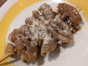 新時代 有楽町店 東京都千代田区 伝串 中ピラミッド 伝串スパイス