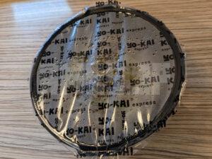 セルフ駅そば 上野常磐ホーム店 東京都台東区 ちくわの磯部天そば 調理済み