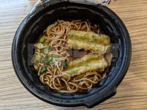 セルフ駅そば 上野常磐ホーム店 東京都台東区 ちくわの磯部天そば