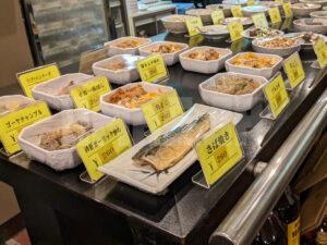 立呑処 なごみ 埼玉県さいたま市 一品料理コーナー