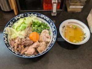 油そば専門店 油鷹 東京都八王子市 鶏煮干し(200g)