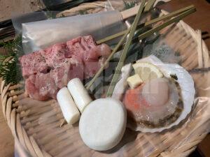 高尾山名主 いろりの里 ごん助 東京都八王子市 炉端焼きセット 山桃（平日ランチコース）