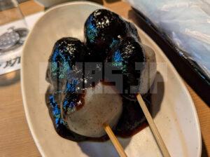 高尾山名主 いろりの里 ごん助 東京都八王子市 地こんにゃくの田楽 山桃（平日ランチコース）