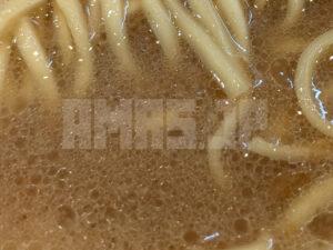 ​らーめん輝 東京都八王子市 朝らーめん 特製卵かけごはん らーめん スープ