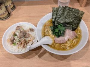 ​ラーメンモンタナ 秋葉原店 東京都千代田区 ラーメン チャーシュー飯