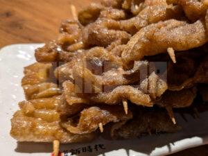 新時代 五反田西口店 東京都品川区 伝串 大ピラミッド なだらかな段々