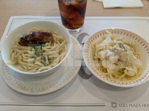 レストラン ル クレール 京王プラザホテル八王子 東京都八王子市 北海道・九州・沖縄ご当地グルメフェア  ソーキそば グラナパダーノで和えるスパゲッティ カチョエペペ