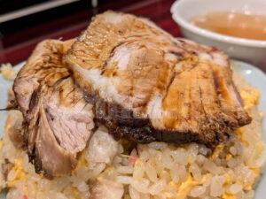 玉川屋酒店 東京都大田区 チャーシューチャーハン チャーシュー