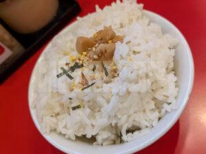 横濱家系ラーメン 川島家 東京都渋谷区 ライス のりたま 極ニンニク 乗せライス