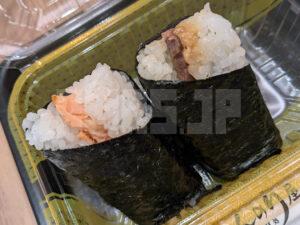 ほんのり屋 東京本店 東京都千代田区 おにぎり 炙り鮭むすび 牛タン青唐味噌むすび 味噌汁