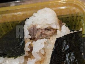 ほんのり屋 東京本店 東京都千代田区 おにぎり 炙り鮭むすび 牛タン青唐味噌むすび 味噌汁 牛タン青唐味噌むすび中身