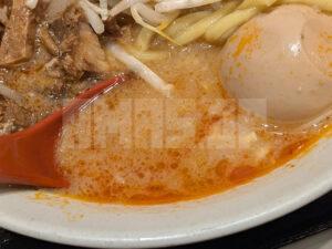 味噌麺処 花道庵 東京駅店 東京ラーメンストリート 東京都千代田区 味玉あえめん 麺200g 口当たり味噌からの舌に残る辛味