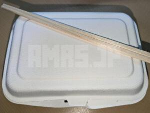 小陽生煎饅頭屋 ショウヨウセンチンマンジュウヤ 東京都町田市 生煎饅頭 焼き小龍包 箱