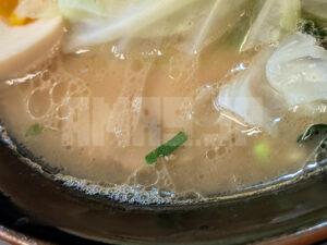 横浜家系らーめん 武術家 東京都品川区 特製ラーメン 並 ライス 少なめ スープ