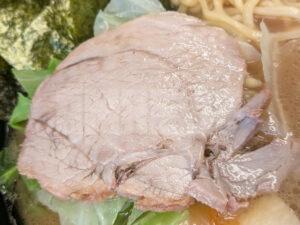 横浜家系らーめん 武術家 東京都品川区 特製ラーメン 並 ライス 少なめ チャーシュー