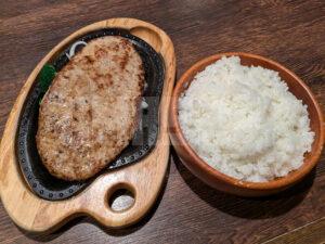 びっくりドンキー 八王子店 東京都八王子市 ガリバーバーグステーキ(レギュラー) ガリバーライス