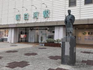 らーめん 月の家 福島県白河市 新白河駅駅前