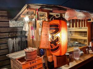 屋台ラーメン しゅんやっちゃん 東京都八王子市 店頭