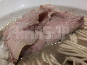 丿貫 東京 東京都千代田区 煮干蕎麦 三河屋製麵製 チャーシュー