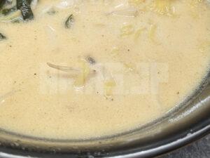 北海道らーめん 味源八王子店 東京都八王子市 札幌みそらーめん スープ