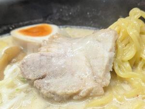 北海道らーめん 味源八王子店 東京都八王子市 札幌みそらーめん チャーシュー