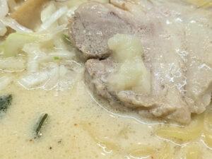 北海道らーめん 味源八王子店 東京都八王子市 札幌みそらーめん おろしニンニク