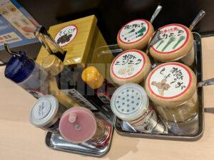 釜玉中華そば ナポレオン軒 八王子店 東京都八王子市 釜玉中華そば （並） 12種類のフリートッピング