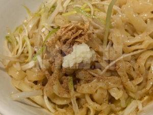 釜玉中華そば ナポレオン軒 八王子店 東京都八王子市 釜玉中華そば （並） フリートッピング かつお節粉 にんにく 揚げネギ