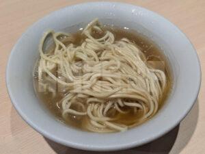 釜玉中華そば ナポレオン軒 八王子店 東京都八王子市 釜玉中華そば （並） 替え玉 お揚げ