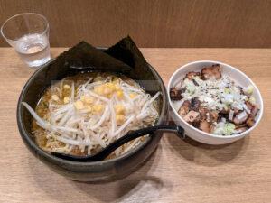 らーめんダイニング どみそ 京橋本店 東京都中央区 みそこってりらーめん（背脂あり） チャーシュー丼