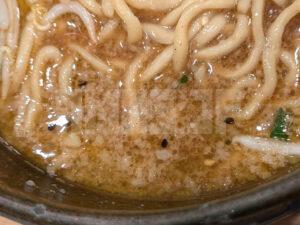 らーめんダイニング どみそ 京橋本店 東京都中央区 みそこってりらーめん（背脂あり） スープ