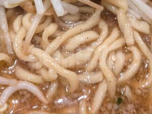 らーめんダイニング どみそ 京橋本店 東京都中央区 みそこってりらーめん（背脂あり） 浅草開化楼製ちぢれ太麺