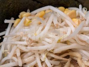 らーめんダイニング どみそ 京橋本店 東京都中央区 みそこってりらーめん（背脂あり） 野菜