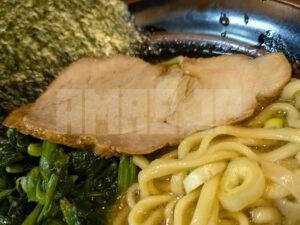 横浜家系 まるに家 東京都八王子市 らーめん(並)チャーシュー
