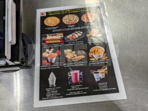 コストコホールセール 多摩境倉庫店 東京都町田市 フードコートメニュー