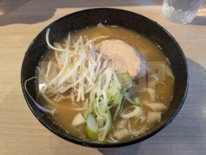 麺屋 味方 東京都港区 食券機 朝ラーメン 味噌 ぶた（ばら）1枚