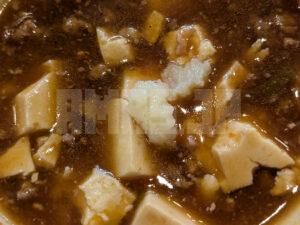 中華食堂 麺笑飯店 東京都八王子市 ランチメニュー 唐揚げ定食 麻婆豆腐 おろしニンニク