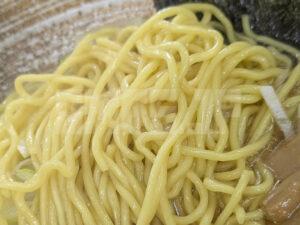 覆麺 智 東京都千代田区 覆麺いじり 真鯛出汁バージョン ちぢれ気味ストレート中細麺