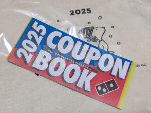 2025ハッピーニューイヤーセット ドミノ・ピザ クーポンブック スヌーピートートバッグ