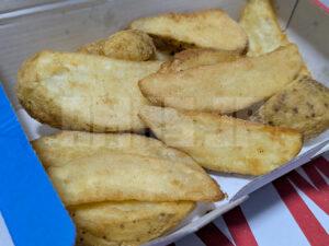 2025ハッピーニューイヤーセット ドミノ・ピザ コンソメポテト