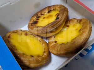 2025ハッピーニューイヤーセット ドミノ・ピザ エッグタルト