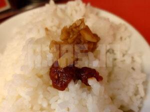 大輝家直系家系ラーメン 大総家 ライス 大輝家直系 大総家 極ニンニク 豆板醤