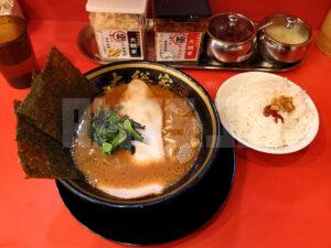 大輝家直系家系ラーメン 大総家 ラーメン（並） ライス