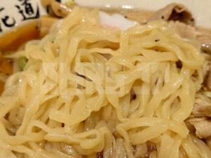 味噌麺処 花道庵 東京駅店 東京ラーメンストリート 醤油肉そば 平打ち太麺