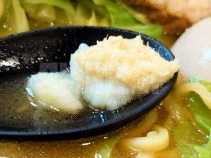 横浜家系 まるに家 特製らーめん（並） おろしにんにく＆おろししょうが